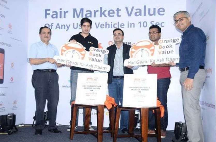 Droom Droom का OBV बना देश का तीसरा बड़ा सर्च इंजन