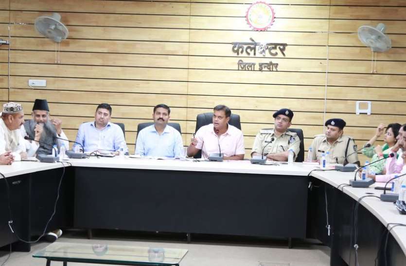 shanti samiti कांग्रेस के वरिष्ष्ठ नेता बोले : अखाड़े का उस्ताद तलवार नहीं तो क्या किमची लहराएंगे