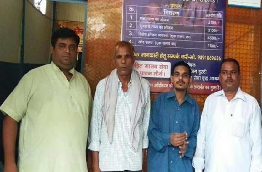 munna डेढ़ साल बाद बेेटे को बगैर पुलिस की मदद के इस तरह खोजा पिता ने