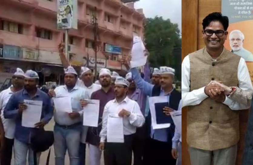OP Choudhary and AAp आईएएस की नौकरी छोड़ BJP में शामिल होते ही, लगे ये गंभीर आरोप