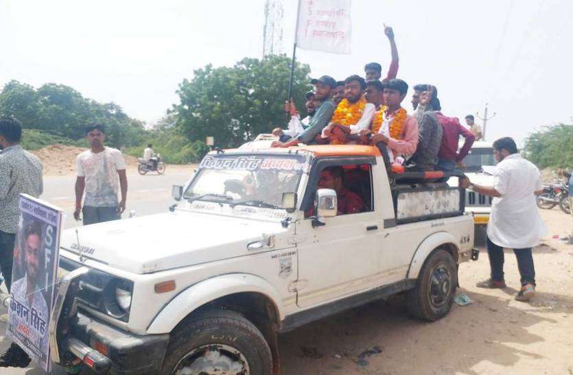 student election फलोदी बिलाड़ा में अब दस उम्मीदवार मैदान में