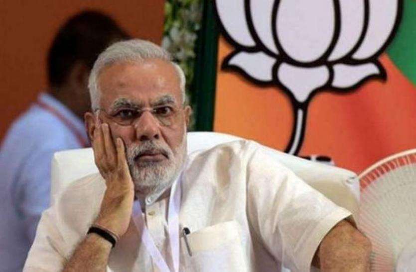 pm modi सवर्ण समाज के लोगों ने एससी-एसटी कानून में संशोधन का विरोध कर मोदी सरकार को दी गंभीर चेतावनी