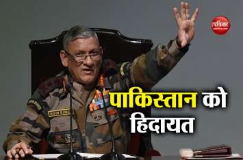 vipin vipin