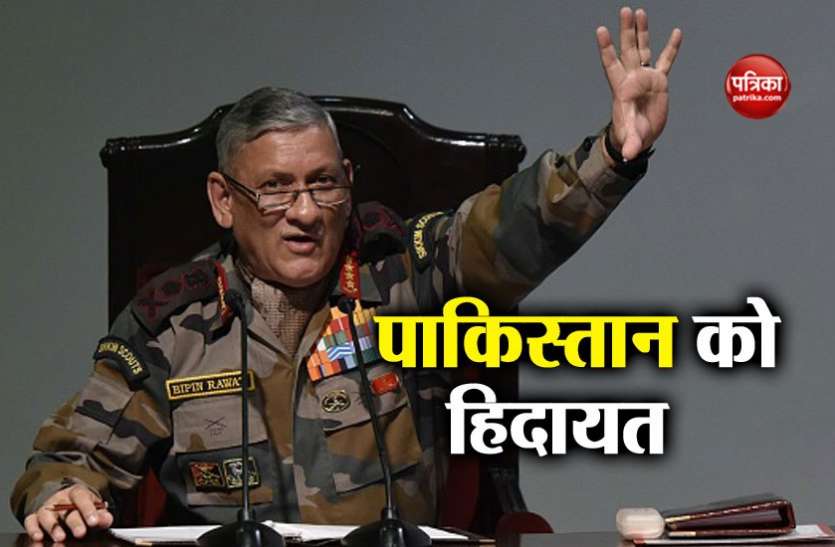 vipin आतंकवाद रोके पाकिस्तान तो हम भी बन जाएंगे 'नीरज चोपड़ा'