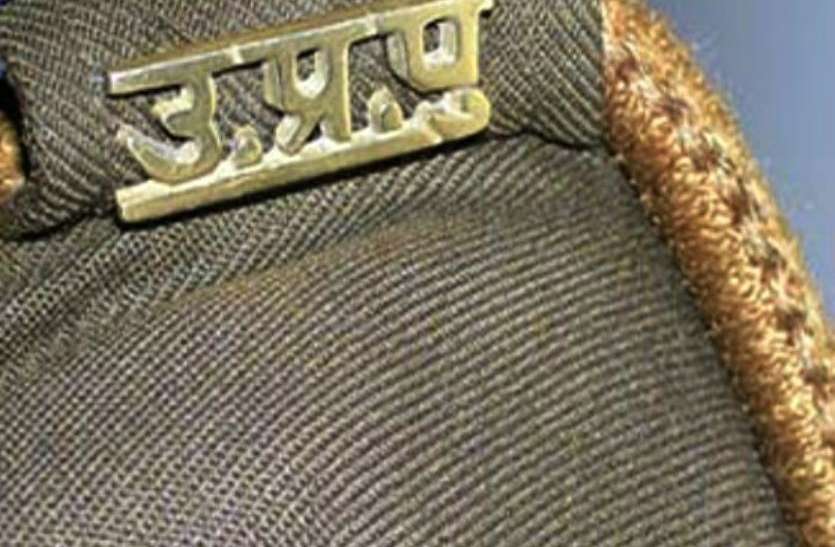 DEMO PIC ड्यूटी में रहते हुए यूपी पुलिस के कांस्टेबल ने लड़ा था चुनाव अब मिलेगी सजा!