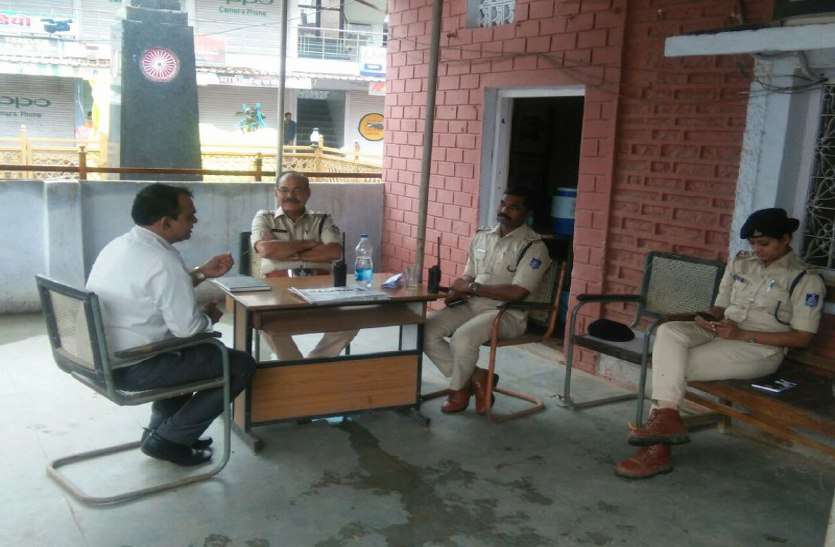 raisen police bharat band:बंद रहीं शहर की ज्यादातर दुकानें, पुलिस प्रशासन भी रहा अलर्ट