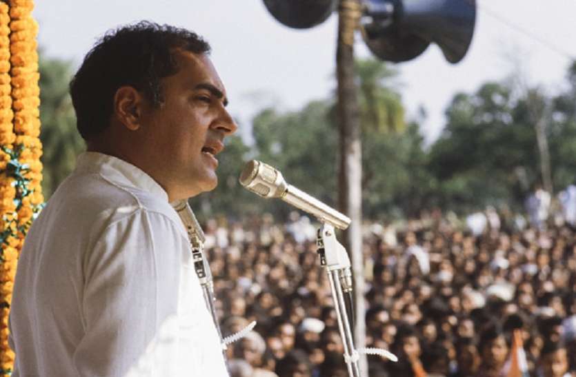 Rajiv Gandhi पूर्व पीएम राजीव गांधी के हत्यारों को रिहा कराना चाहती है तमिलनाडु सरकार, विरोध में केंद्र