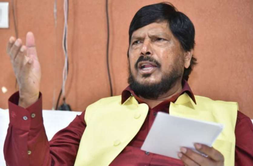 ramdas athawle file photo अपमानजनक कैसे हो सकता है 'दलित': रामदास अठावले