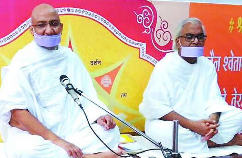 dharma karm सात दिन होगा नमस्कार महामंत्र