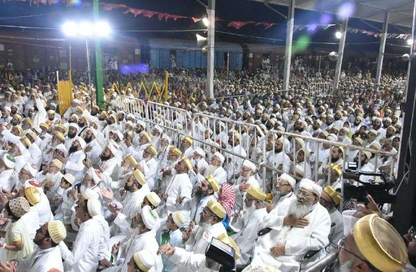 dharm guru Syedna latest hindi news