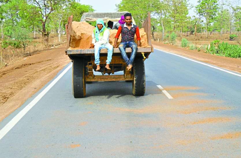 road quality