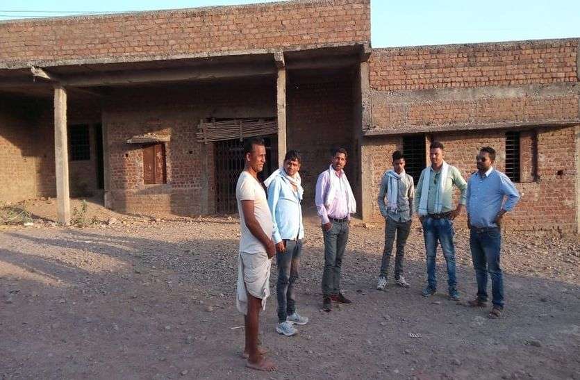 patrika