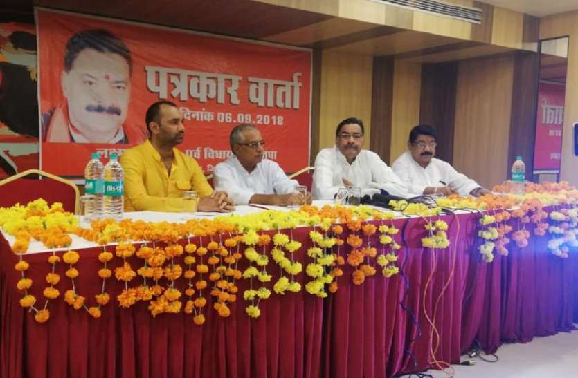 EX MLA Laxman Tiwari has left the BJP पूर्व विधायक लक्ष्मण तिवारी ने क्यों छोड़ी भाजपा, यहां जानिए पूरा सच