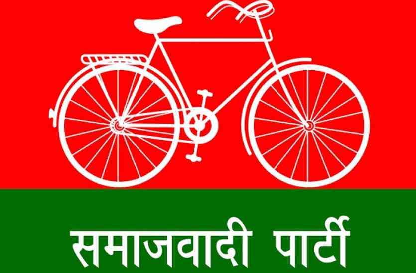sp flag सपा के पूर्व विधायक देवेंद्र अग्रवाल से गौतमबुद्ध नगर जेल में बंद शख्स ने मांगी रंगदारी