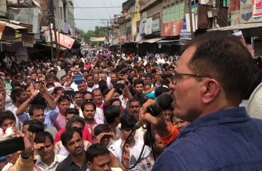 hindaun karauli news राजस्थान के इस शहर में सबकुछ रहा बंद, बाजार खुले न पेट्रोलपम्प