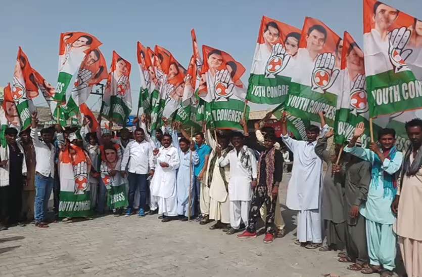 rajasthan news यूथ कांग्रेस के कार्यकर्ताओं ने निकाली बाइक रैली