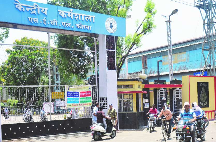 खुशखबर : कोल इंडिया में ठेका श्रमिकों की मजदूरी बढ़ी, अकुशल को 787 रुपए और कुशल व उच्च कुशल को मिलेगी ये राशि खुशखबर : कोल इंडिया में ठेका श्रमिकों की मजदूरी बढ़ी, अकुशल को 787 रुपए और कुशल व उच्च कुशल को मिलेगी ये राशि