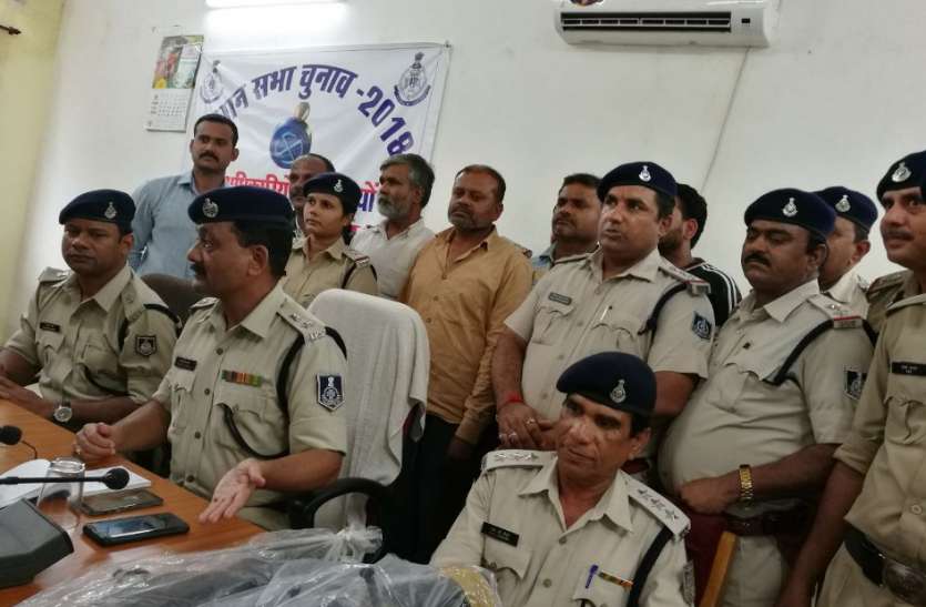 gangsters, police, arrested, guns, action, shivpuri news, shivpuri news in hindi, mp news छह बंदूकों के साथ तीन बदमाश गिरफ्तार