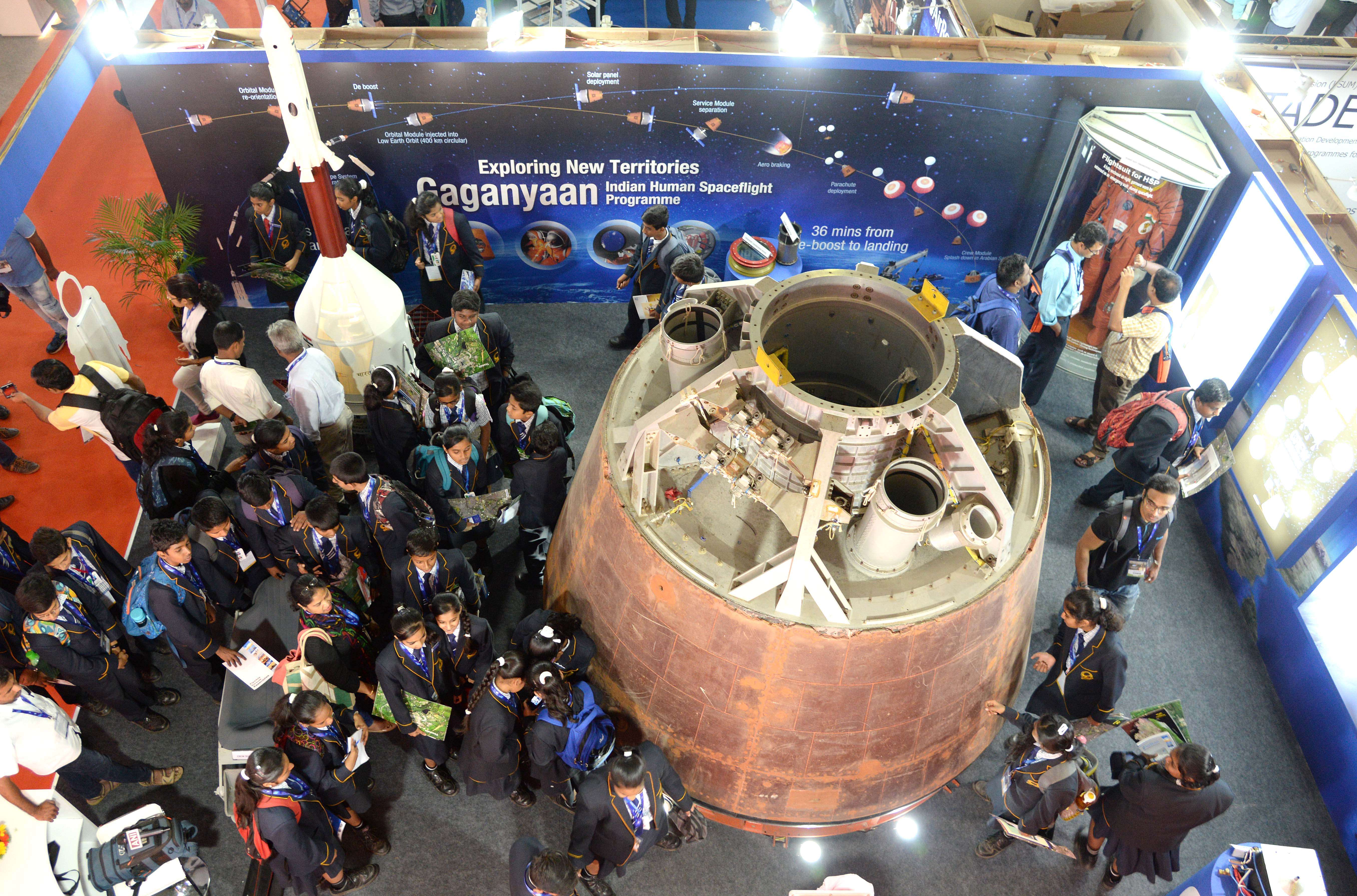 bengaluru space expo