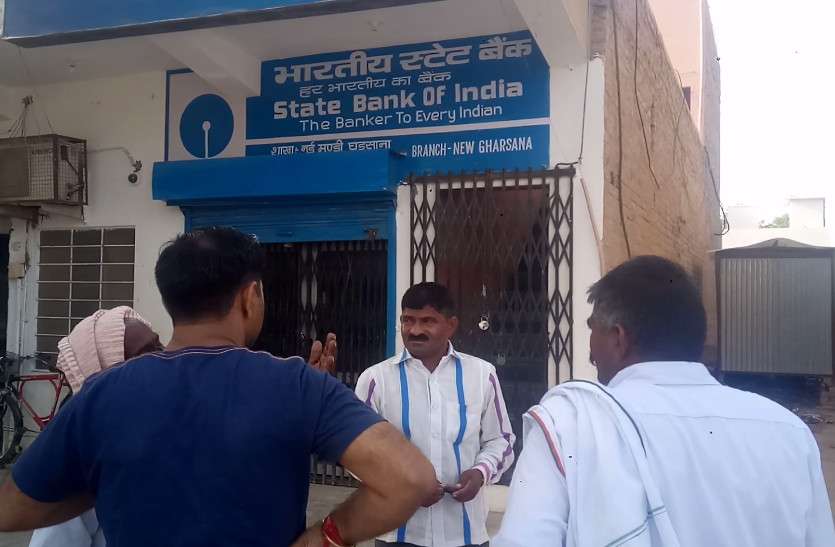 60 thousand looted from farmer in Sri Ganganagar बैंक से निकलते ही पार हुई किसान बाप की गाढ़ी कमाई, अगले महीने है बेटी की शादी