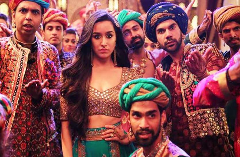 Stree movie