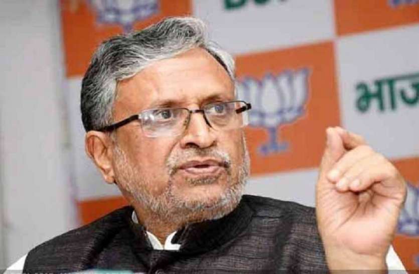 Sushil Modi सुशील मोदी की बहन के घर इनकम टैक्स का छापा, सृजन घोटाले में कर रही हैं आरोपों का सामना