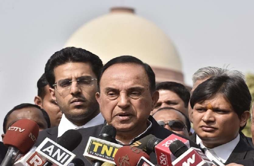 Subramanian Swamy समलैंगिकता पर सुप्रीम कोर्ट के फैसले से गुस्साए सुब्रमण्यन स्वामी, कहा- इससे बढ़ेंगे HIV के मामले