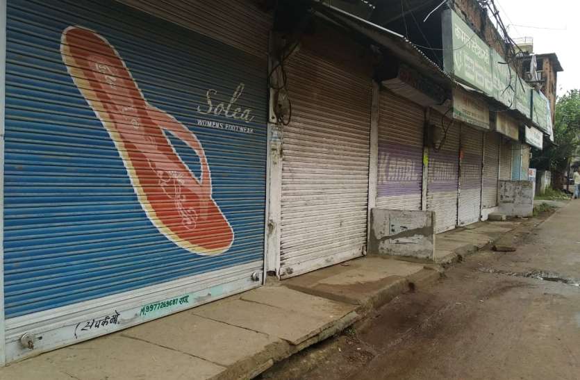 Sapaksa Bandh effected by 100 percent बंद का रहा शतप्रतिशत असर, निकाली गई बाइक रैली