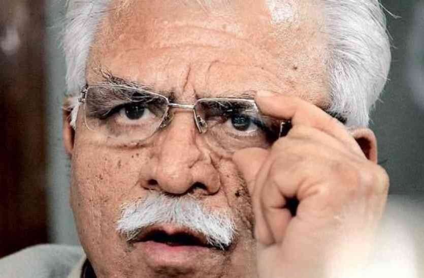 haryana cm दादूपुर-नलवी नहर परियोजना की जमीन लौटाने के लिए मुआवजा राशि ब्याज समेत लौटाने की शर्त का कडा विरोध