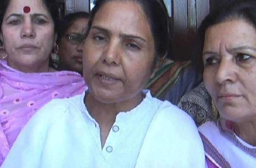 महिला कांग्रेस महिलाओं के अधिकार के लिए उतरेगी सडक़ों पर महिला कांग्रेस महिलाओं के अधिकार के लिए उतरेगी सडक़ों पर