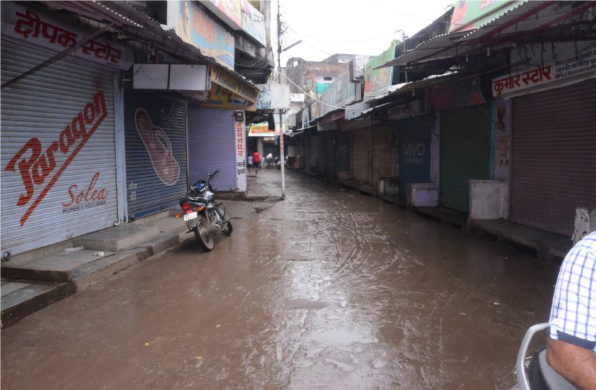 Wide impact of shutdown in city दोपहर तक नहीं मिला लोगों को चाय, नाश्ता, बंद का रहा व्यापक असर