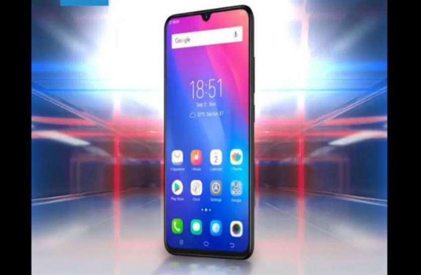 lol इन-डिस्प्ले फिंगरप्रिंट सेंसर के साथ Vivo V11 Pro भारत में हुआ लॉन्च, जानें कीमत और फीचर्स