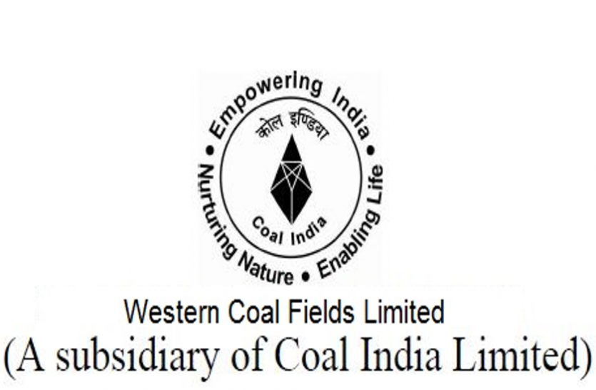 WCL jobs वेस्टर्न कोलफील्ड्स लिमिटेड में माइनिंग सरदार के 333 पदों पर भर्ती, करें आवेदन