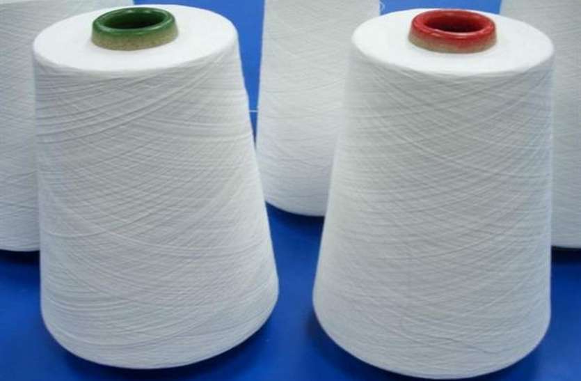 yarn पेमेन्ट का नियम बनाने के लिए व्यापारियों से चर्चा करेंगे