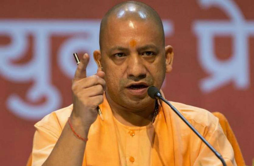 Yogi Adityanath योगी सरकार करवाएगी मुफ्तियों की डिग्री की जांच