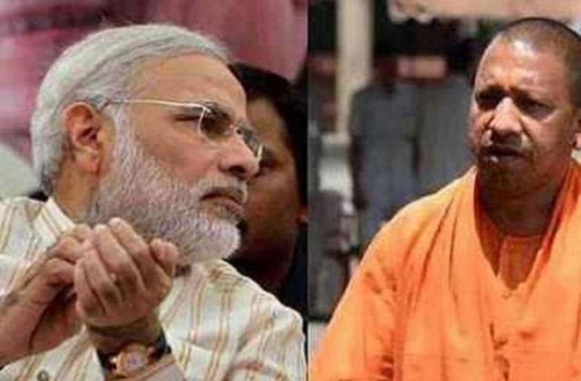 meerut इस सांसद ने मोदी की तुलना कर दी रावण से, कहा- योगी ने यूपी को बना दिया रोगी