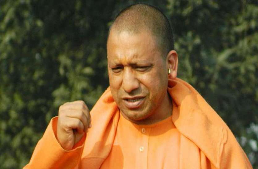Yogi Adityanath बच्चों के भविष्य से खिलवाड़ नहीं, अयोग्य नहीं बनेंगे शिक्षक : योगी आदित्यनाथ