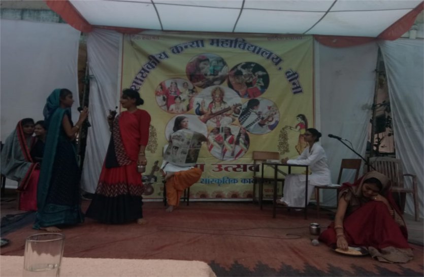 The color, dance, music created by the festival of youth in the youth festival युवा उत्सव में झलके संस्कृति के रंग, नृत्य, संगीत ने बांधा समां