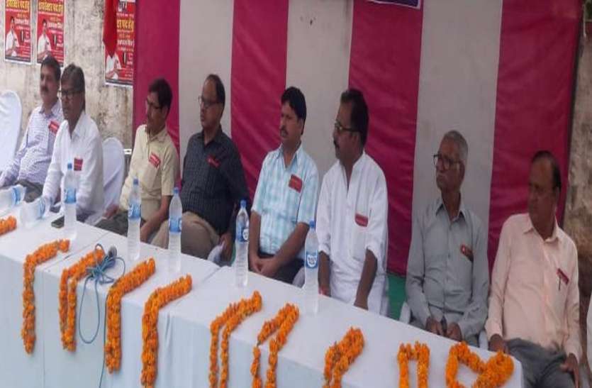 RELIEF YEARS OF RAILWAYS FACILITIES रेलकर्मियों की सुविधाओं में इजाफे का भरोसा