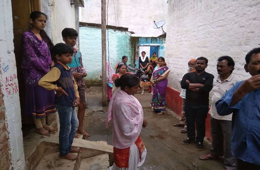 Bhilai patrika