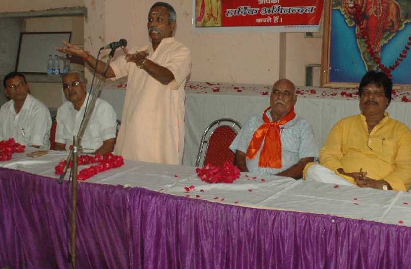Always VHP for service work सेवा कार्य के लिए हमेशा तत्पर विहिप