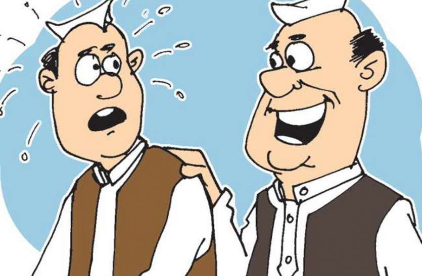 Election टिकट के लिए अभी से महासंग्राम