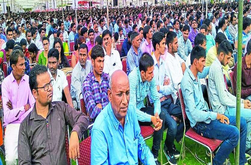 महाकुंभ में शामिल निजी स्कूल संचालक। महाकुंभ में उमड़े निजी स्कूल संचालक