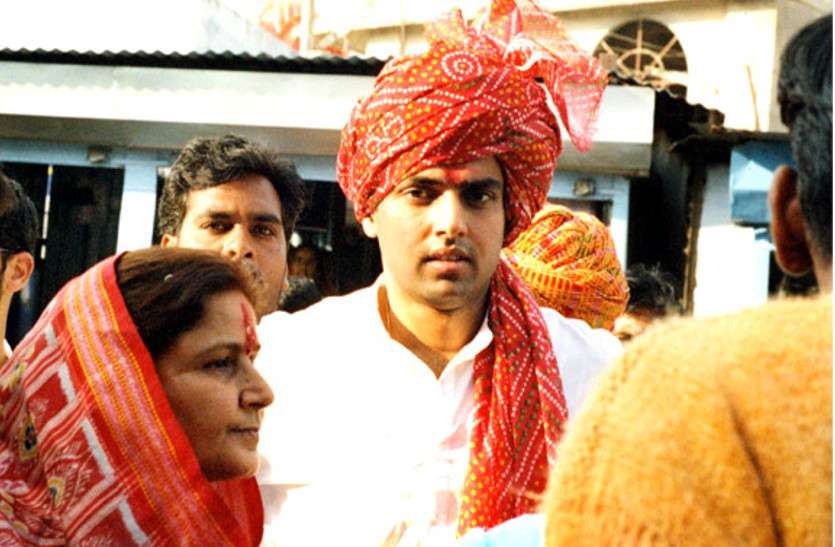 sachin pilot जन्मदिन विशेष: दिलचस्प थी पायलट की सियासत में एन्ट्री, 26 साल की उम्र में बन गए थे सबसे युवा सांसद