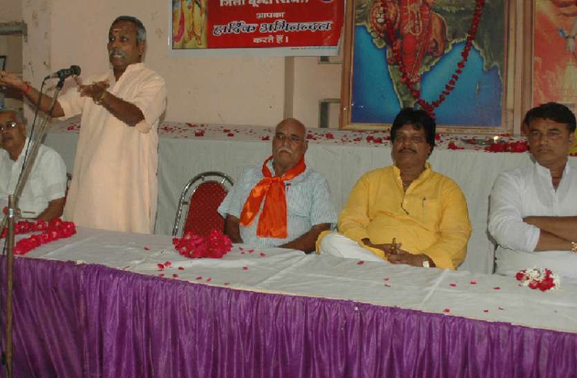 seva, suraksha aur sanskaar ke adhik kaary karen सेवा, सुरक्षा और संस्कार के अधिक कार्य करें