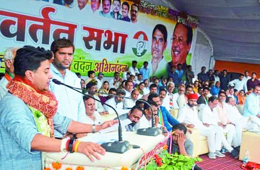 MP congress parivartan yatra, Jyotiraditya Scindia maihar visits मैहर परिवर्तन यात्रा: मध्यप्रदेश में शाह, केंद्र में शहंशाह की सरकार: ज्योतिरादित्य