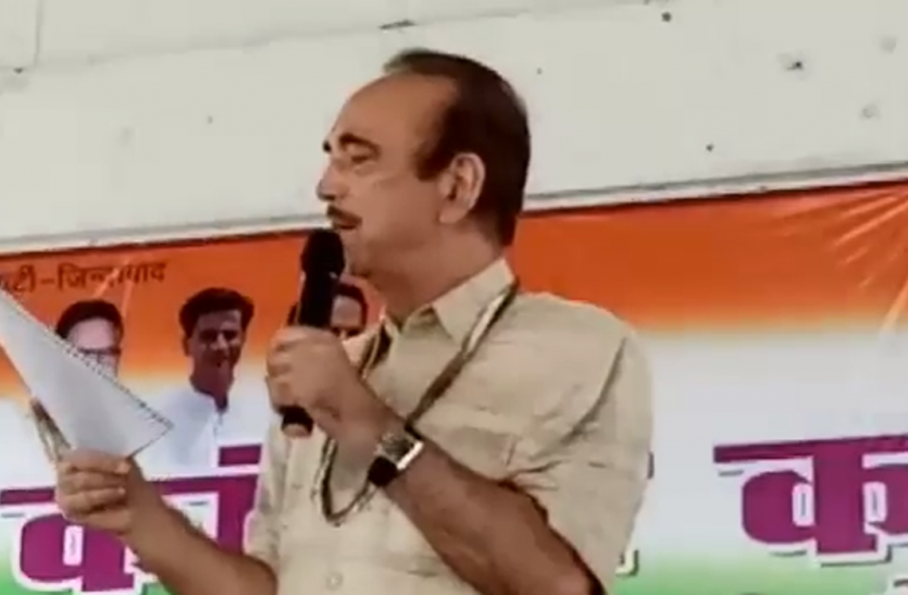 Congress karyakarta sammelan in Barabanki गुलाम नबी आजाद ने संगठन के कसे पेंच, कहा- कांग्रेस में इनको नहीं मिलेगा कोई पद, होंगे बाहर