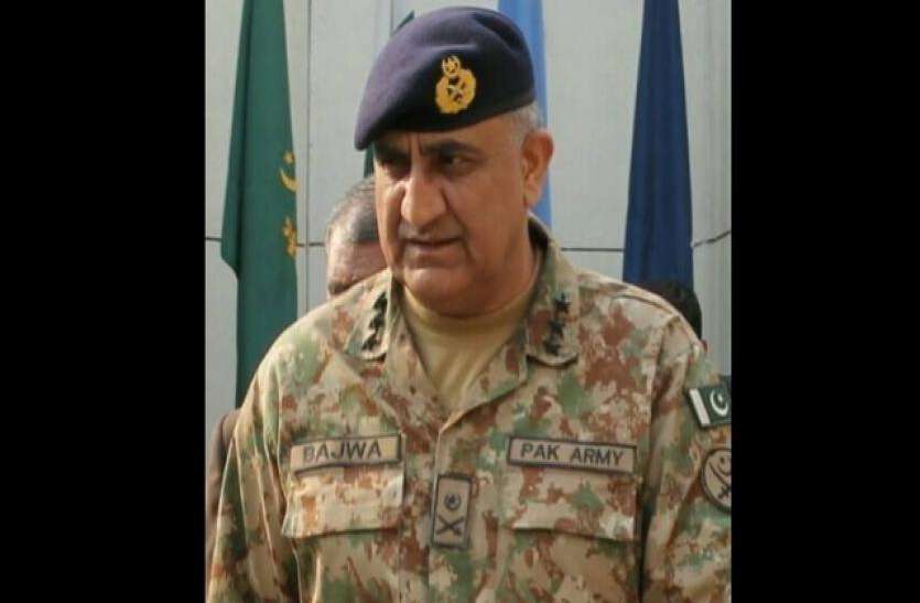 kamar javed bajwa पाकिस्तान: सेना प्रमुख कमर जावेद बाजवा ने आतंकवाद को बताया 'कश्मीरियों का संघर्ष', भारत को परमाणु हथियारों की धमकी