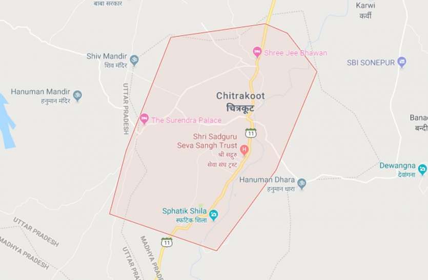MP Assembly Election 2018: chitrakoot Assembly BJP Congress Candidates MP Assembly Election 2018: चित्रकूट में किसको मिलेगा टिकट, किसका दावा, क्यों मजबूत.. पढ़िए लेटेस्ट रिपोर्ट