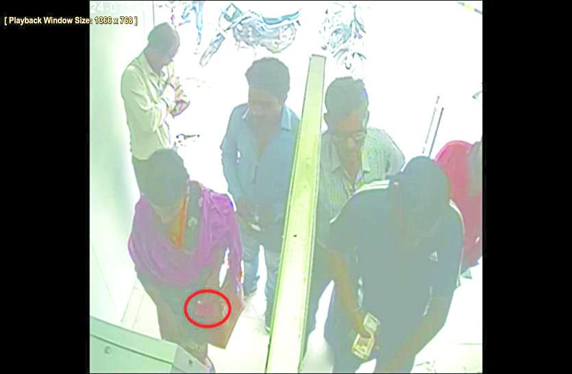 thief एटीएम कार्ड चोरी कर निकाले 20 हजार 500 रुपए, चोर कौन जानकार रह दंग
